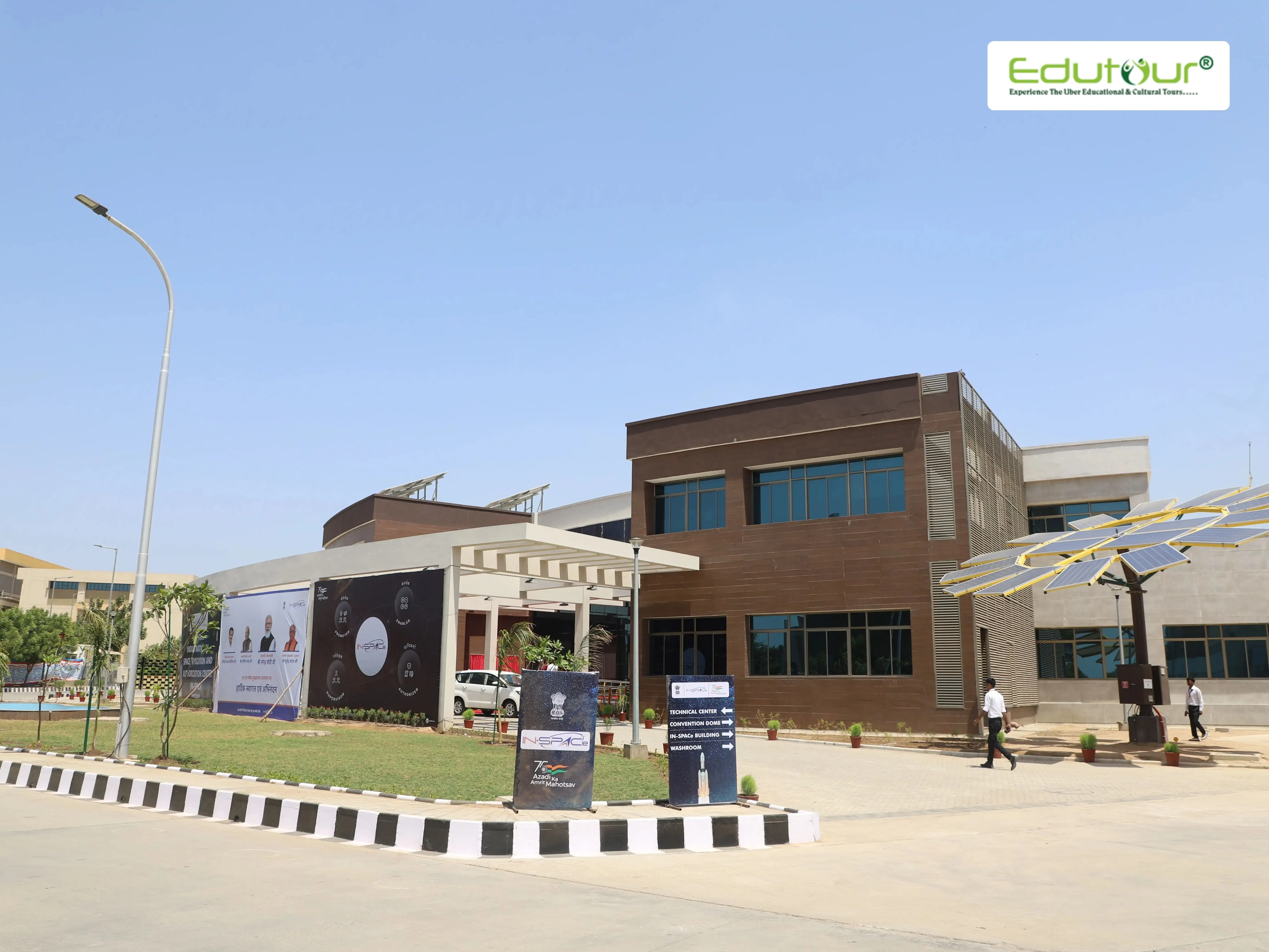 ISRO Industrial Visit for College Students